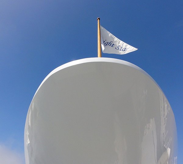 The 43m Yacht LEIGHT STAR