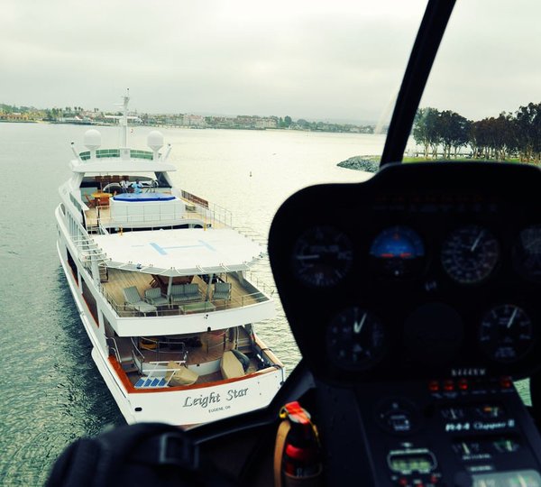 The 43m Yacht LEIGHT STAR