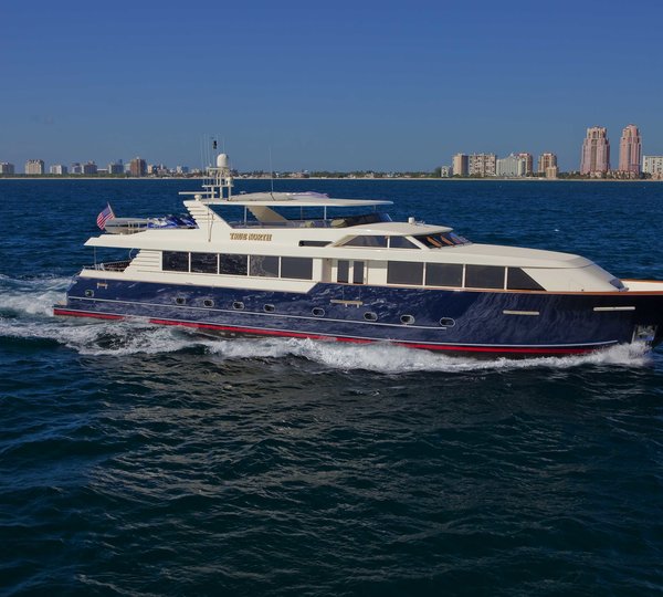 The 36m Yacht TRUE NORTH