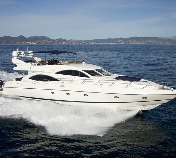 The 23m Yacht VOGUE OF MONACO