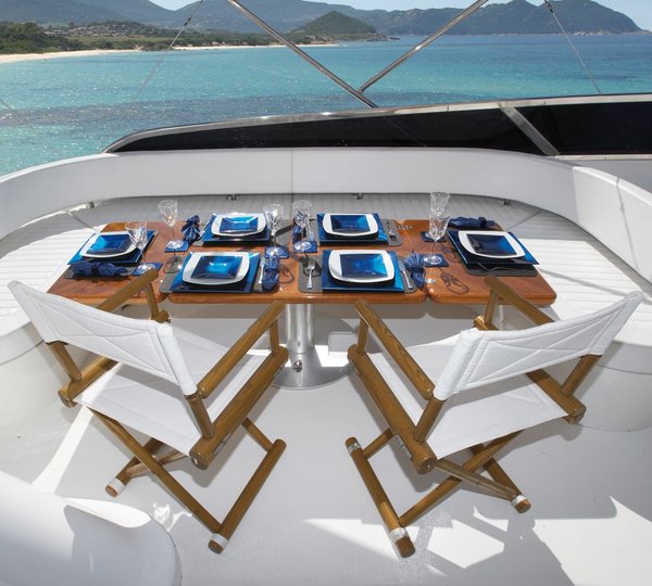 The 25m Yacht JACKIE ONE