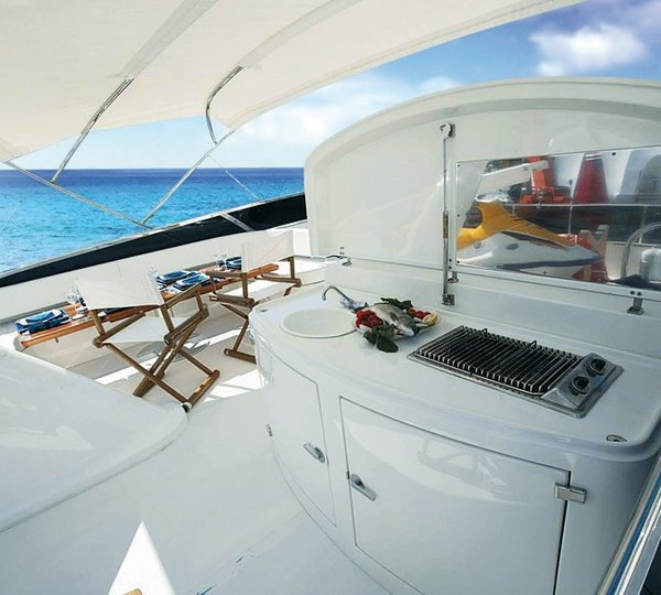 The 25m Yacht JACKIE ONE