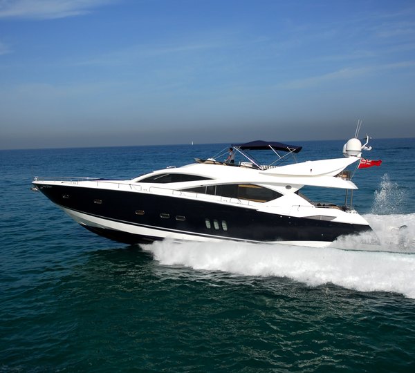 The 25m Yacht LADY ZEHAVA