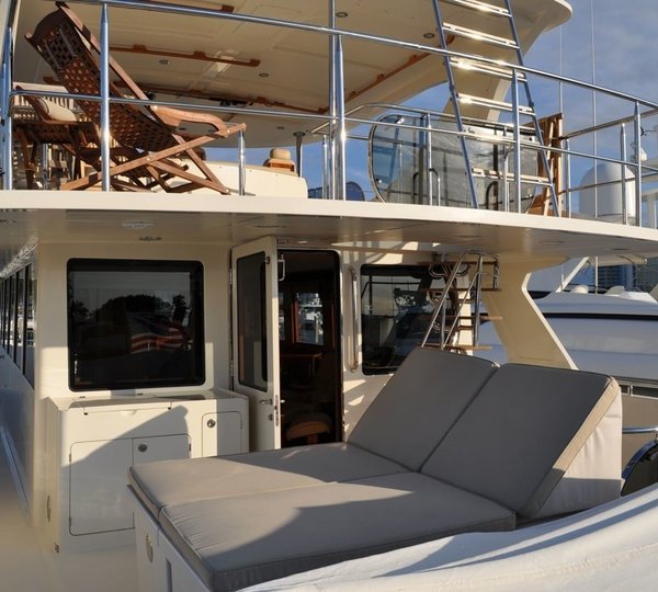 The 26m Yacht WATERSHED II