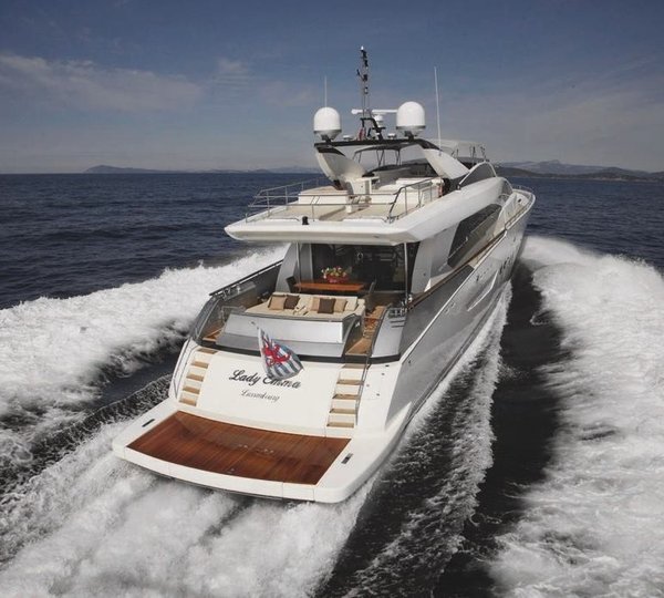 The 35m Yacht LADY EMMA