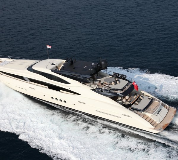 The 46m Yacht VANTAGE