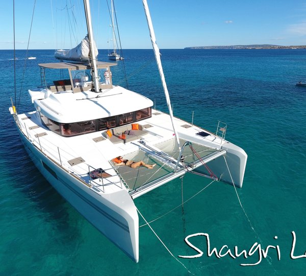 Lagoon 52 SHANGRI LA - Main shot