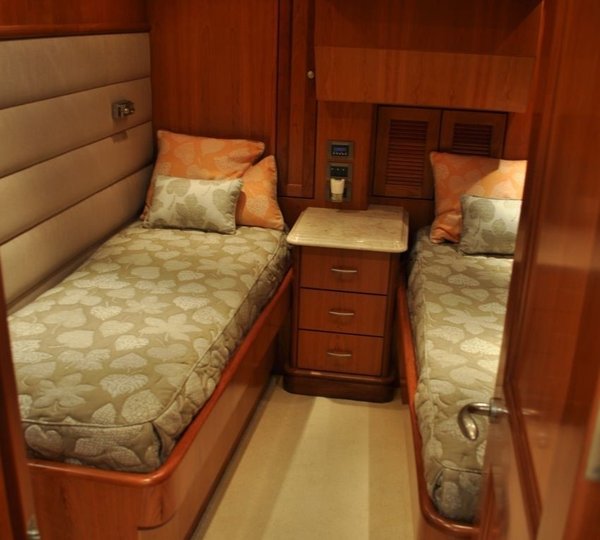 The 26m Yacht WATERSHED II