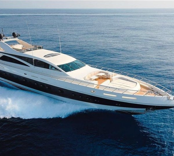 The 43m Yacht ANTELOPE III