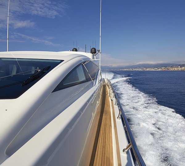 The 43m Yacht ANTELOPE III