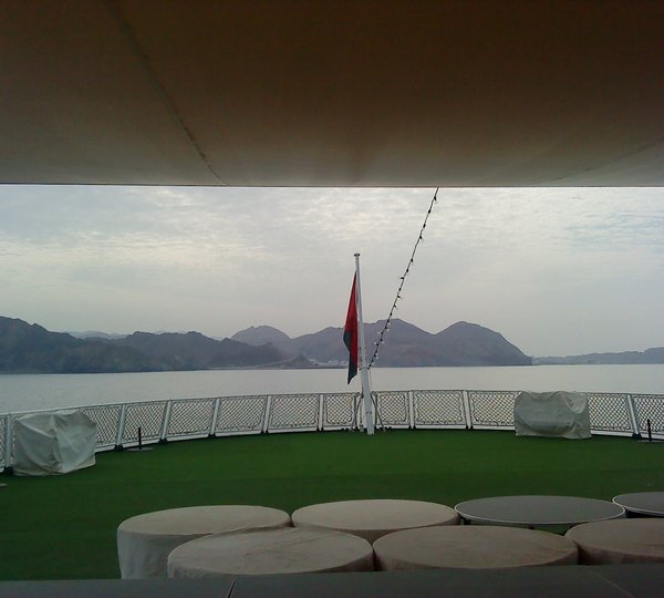 Aft Deck