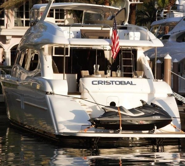 The 24m Yacht SWEETWATER