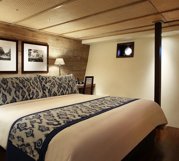 The 46m Yacht ALILA PURNAMA