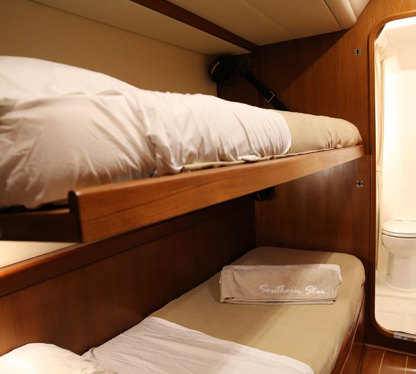 The 23m Yacht SOUTHERN STAR