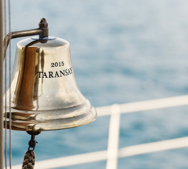 The 39m Yacht TARANSAY