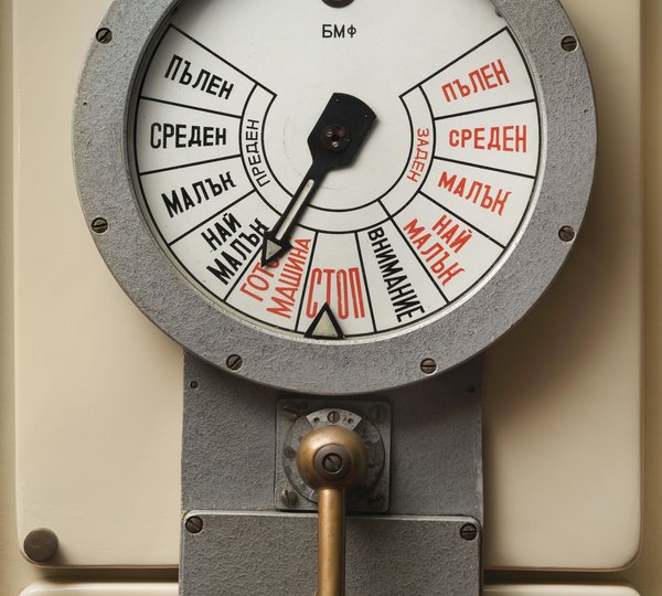 The 65m Yacht LA SULTANA