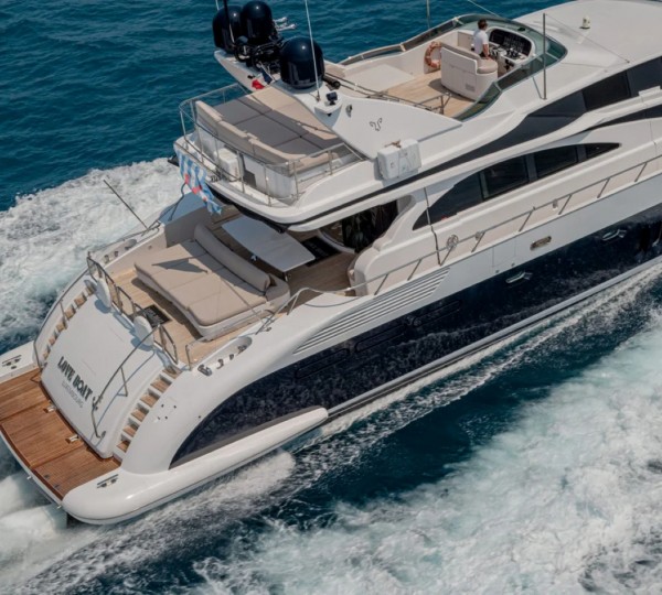 Exterior Relaxation Area