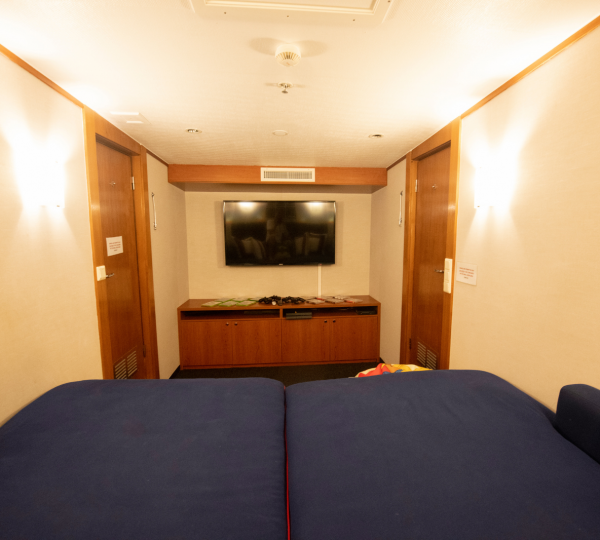 Kids Stateroom