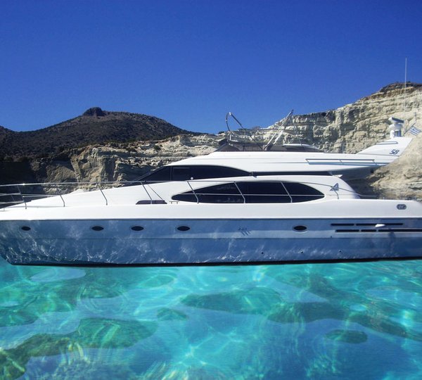 Motor Yacht AVENTURA II