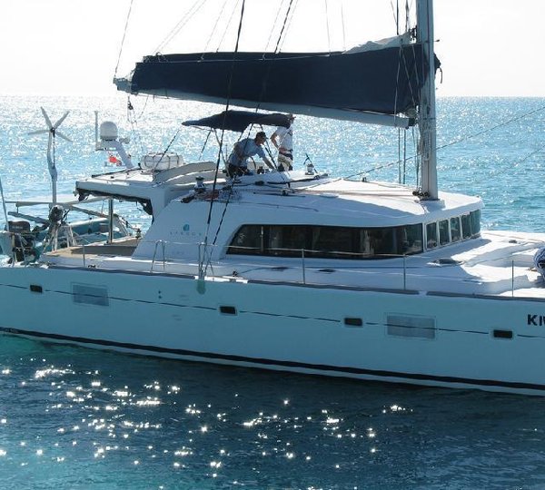 Catamaran KIWI PRYDE -  Profile