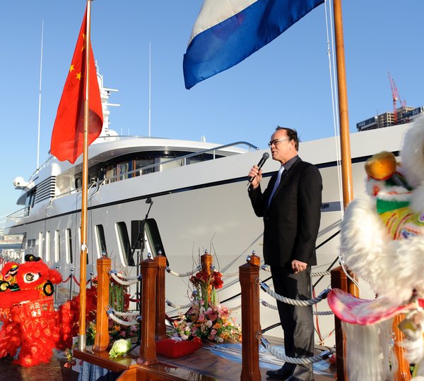 Feadship launch BLUE SKY superyacht