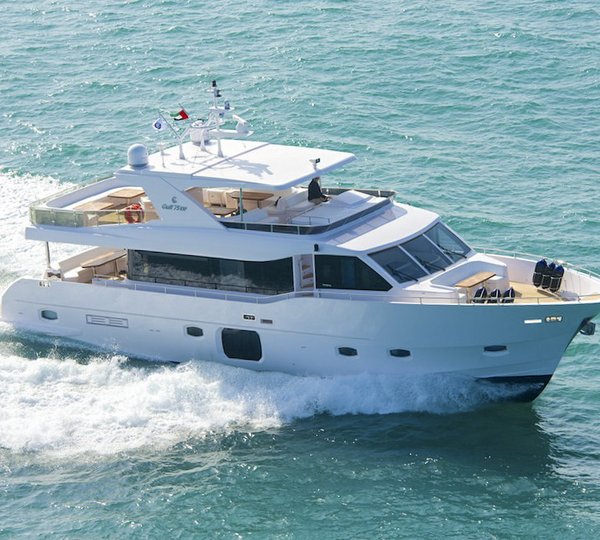 Luxury yacht Gulf 75 Exp