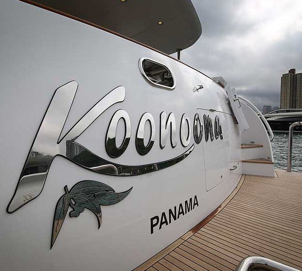 Luxury yacht Koonoona by Nordhavn