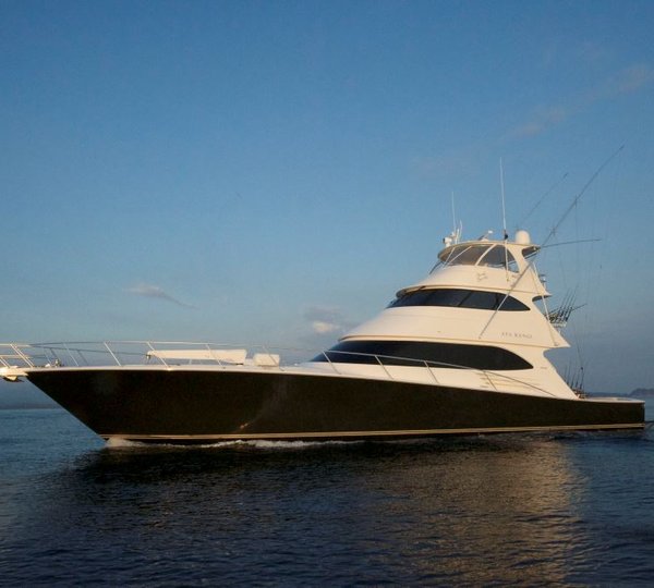 Motor Yacht ATA RANGI -  001
