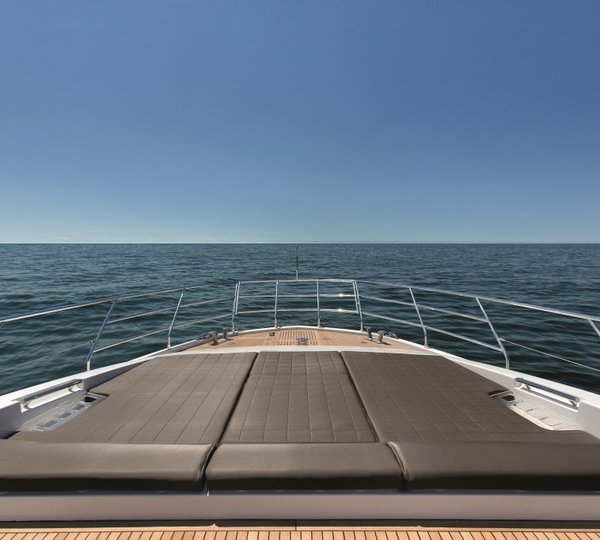 Motor yacht NORTH STAR - Bow