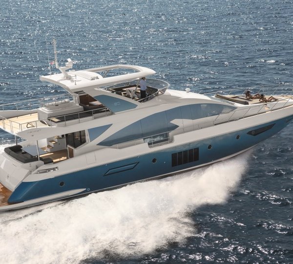 Motor yacht NORTH STAR - Main