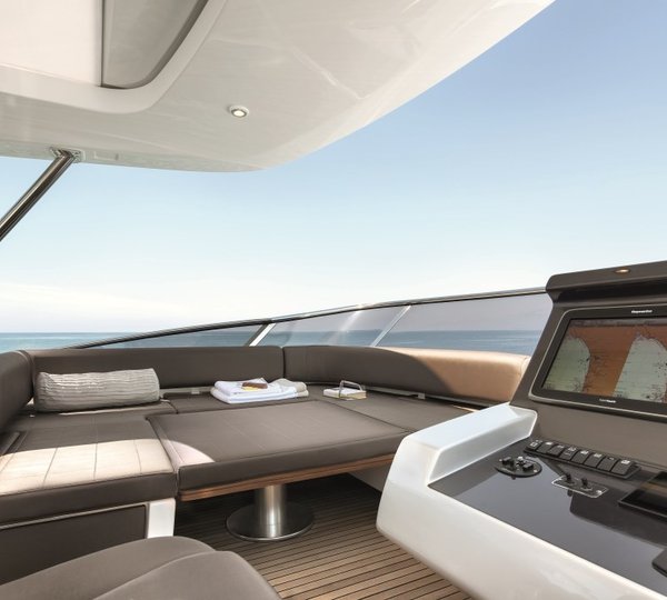 Motor yacht NORTH STAR - Sundeck Sunbed