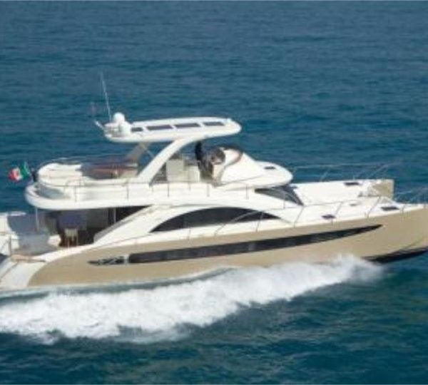 Yacht LEGEND AND SOUL -  Main