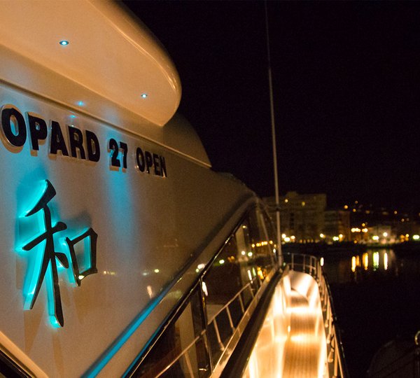 Yacht SERENITY ATLANTIC -  Side Deck and Logo