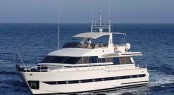 Motor yacht NEWFLASH