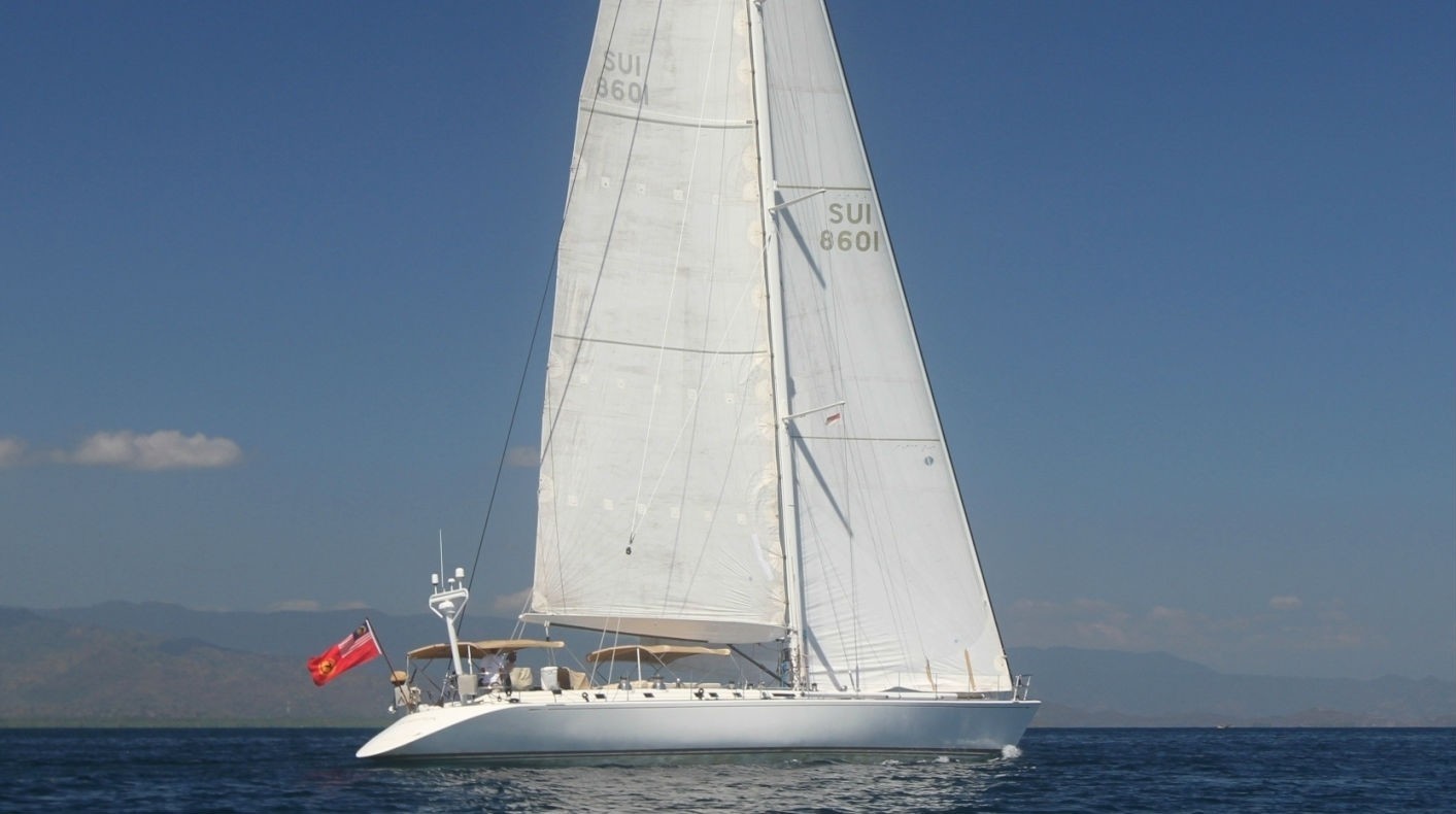 The 26m Yacht ASPIRATION