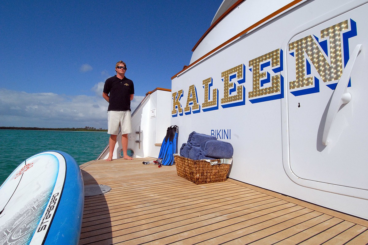 The 33m Yacht KALEEN