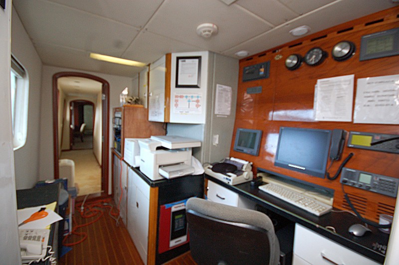 Control Area On Board Yacht STARGAZER