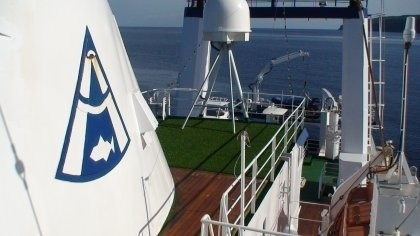 Deck Aspect On Board Yacht SARSEN