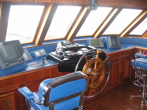 Benetti Yacht MIZAR -  Wheelhouse