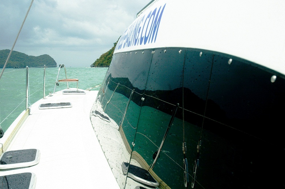 Catamaran NAUTINESS II  -  Side Deck