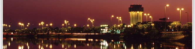 Saudi International Boat Show 2009