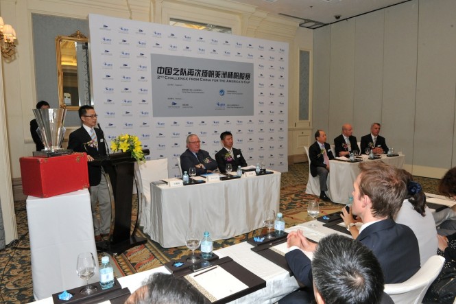 China Team to contest the 34th America's Cup