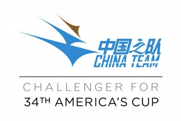 China Team to contest the 34th America's Cup.