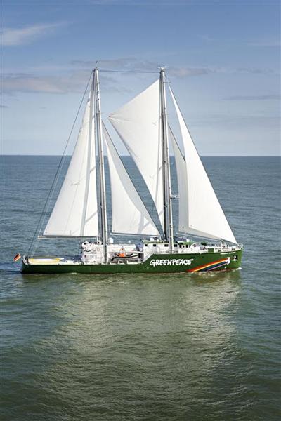 Greenpeace launches a new Rainbow Warrior III motor yacht - The Rainbow Warrior III on Sea Trials