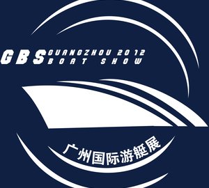 Guangzhou International Boat Show 2012