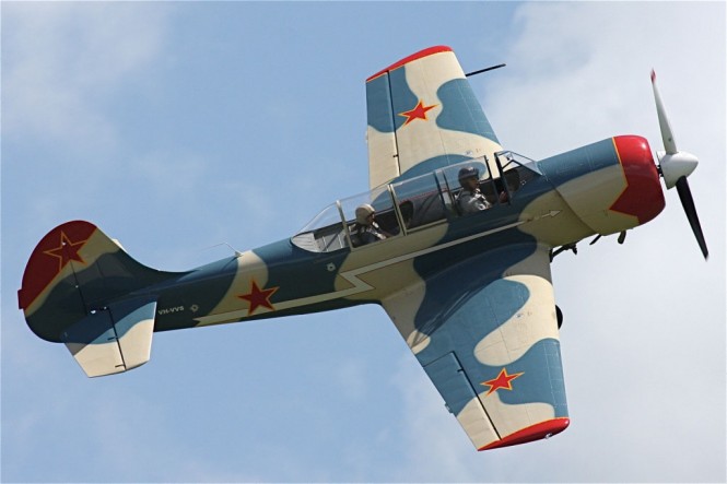 Children and the young at heart will enjoy the YAK aerial show.