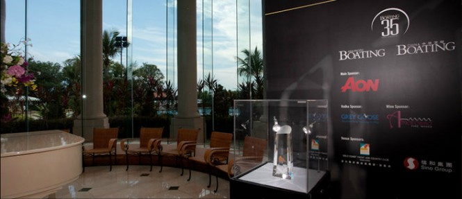 Asia Boating Awards Asia Boating Awards