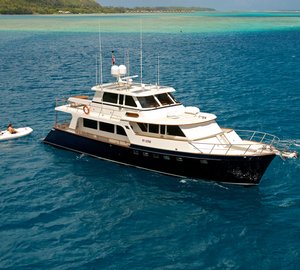 75 Marlow Explorer Yacht MISS KULANI available for luxury yacht charter in TAHITI 