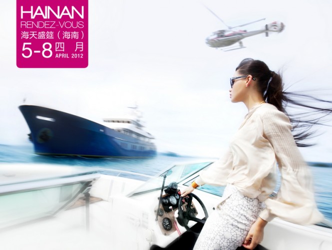 Hainan Rendez-Vous 2012