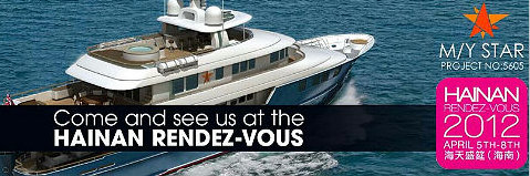 Kingship 42m motor yacht STAR to debut at Hainan Rendez Vouz 2012